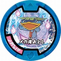 Amazon.co.jp: 妖怪ウォッチ 妖怪メダル/プリチー族/必殺メダル